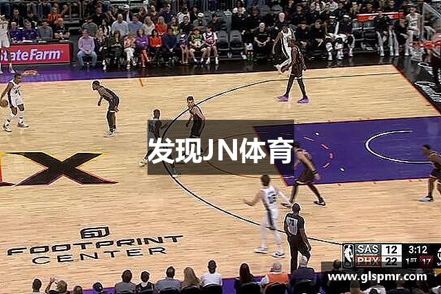 发现JN体育